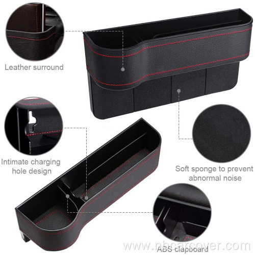 multifunctional car Leather seat storage box